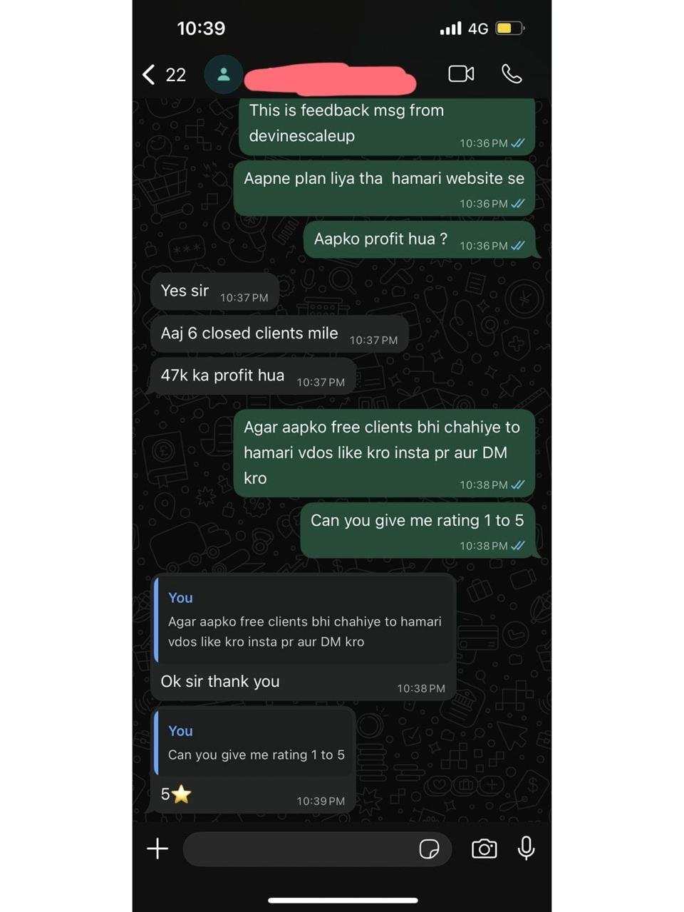 WhatsApp Image 2026-03-16 at 11.18.45 AM (1)