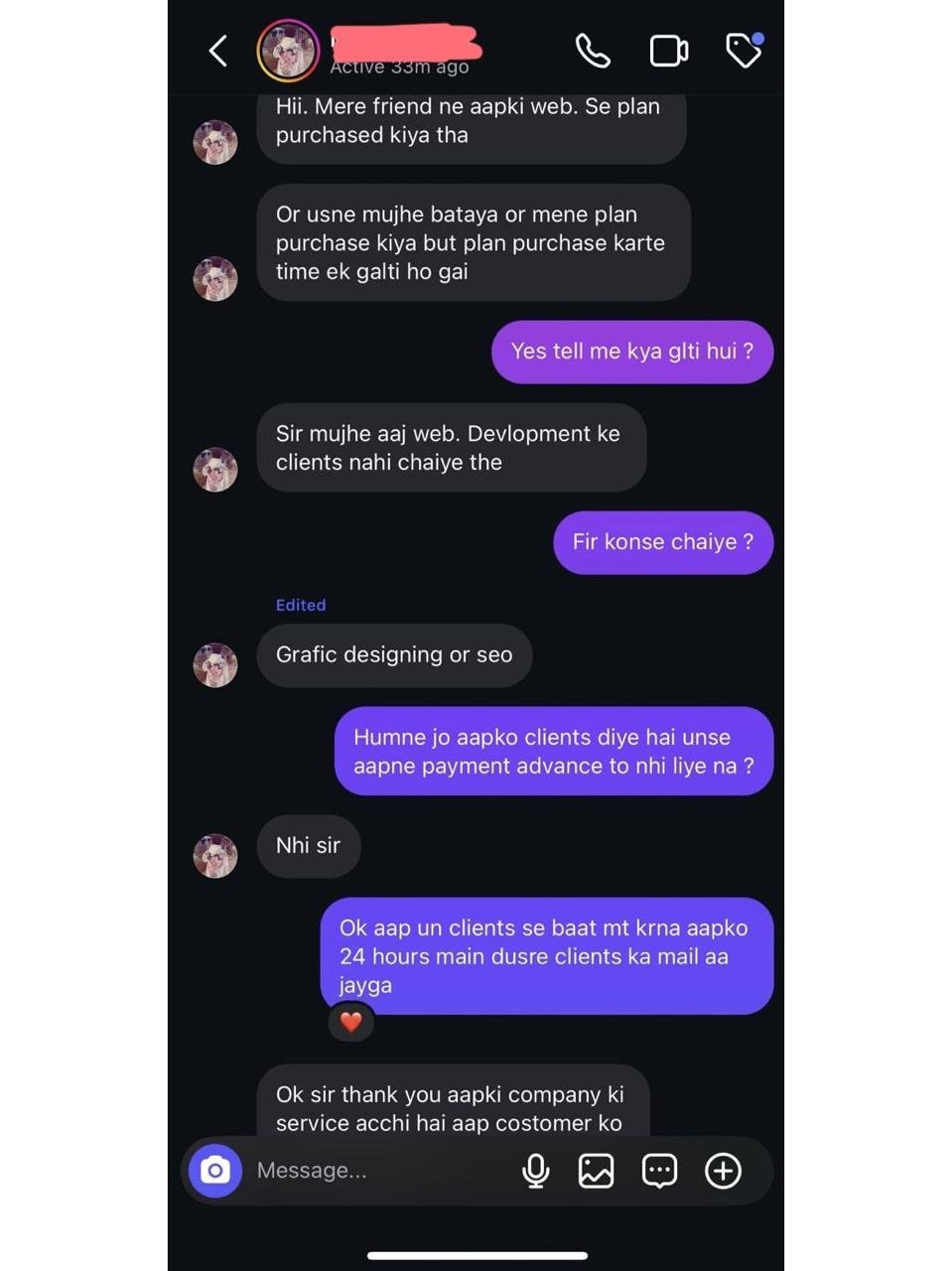 WhatsApp Image 2026-03-16 at 11.18.45 AM (2)