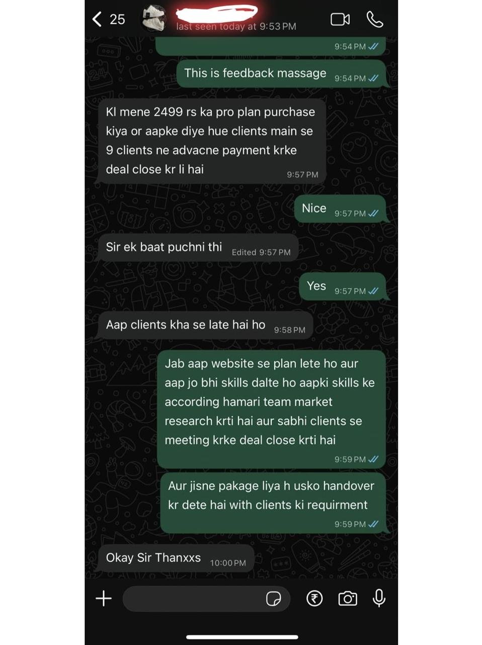 WhatsApp Image 2026-03-16 at 11.18.45 AM (4)