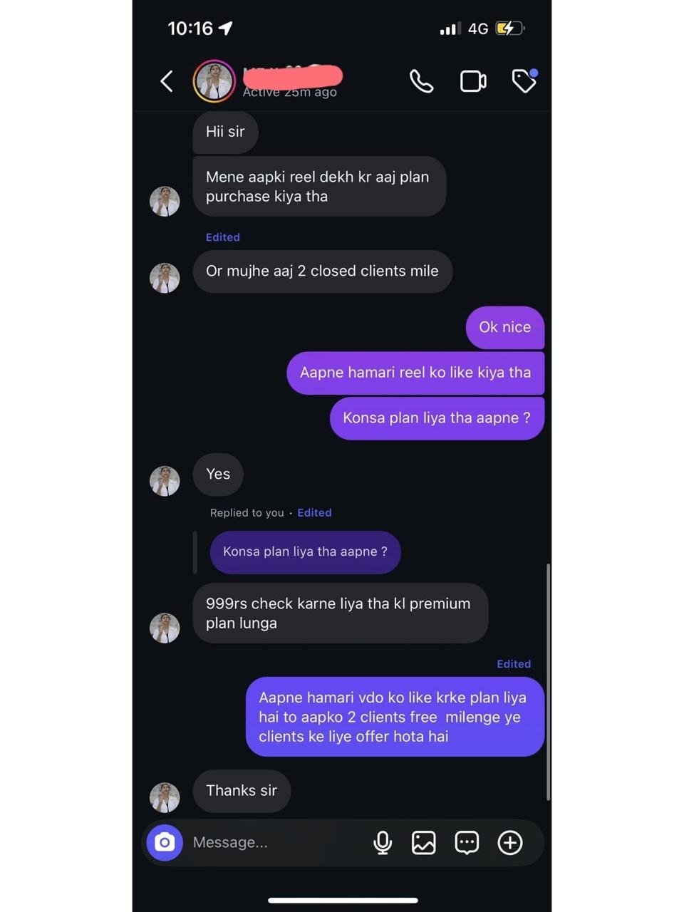 WhatsApp Image 2026-03-16 at 11.18.46 AM (1)