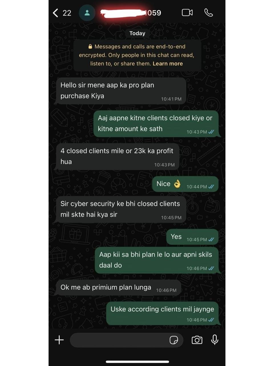 WhatsApp Image 2026-03-16 at 11.18.46 AM